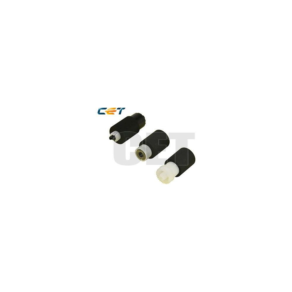 Long Life Paper Pickup Roller Kit Kyocera 2F909171,2HN06080