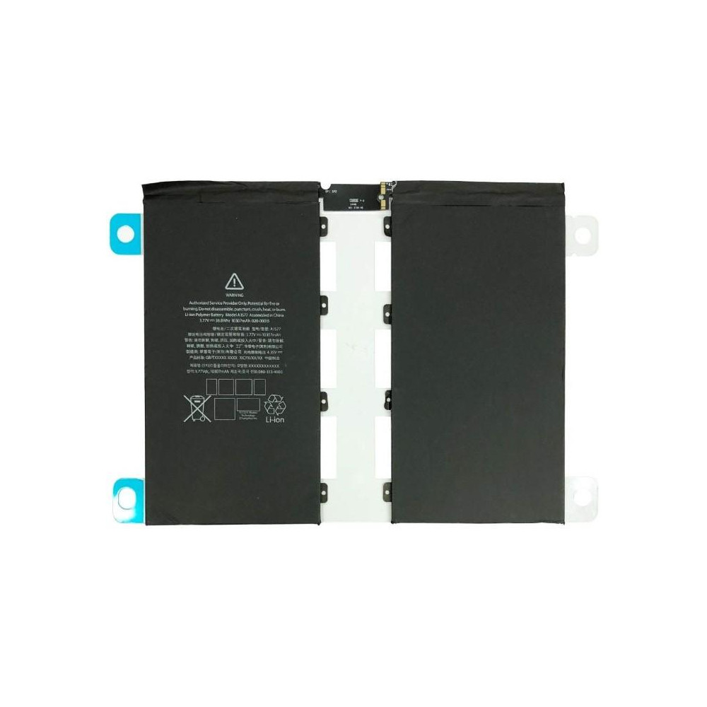 Batteria per iPad Pro 12.9 10307mAh A1584 - A1682 - A1670 71