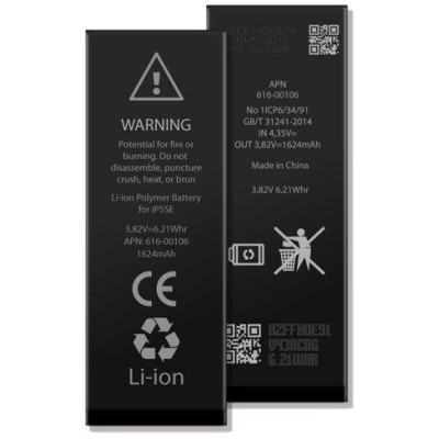 Batteria per iPhone SE, 1624mAh