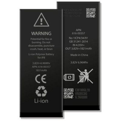 Batteria per iPhone 8, 1821mAh