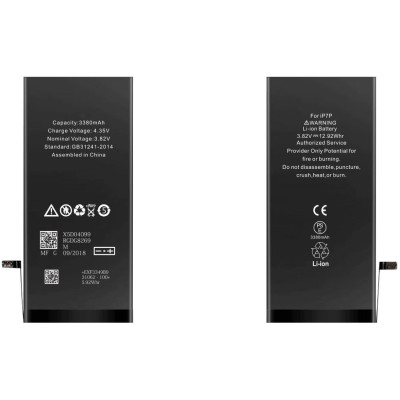 Batteria ricambio per iPhone 7 High Capacity 2160mah