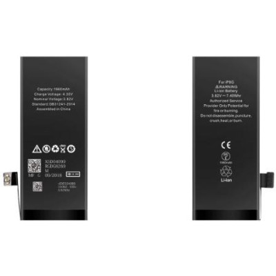 Batteria per iPhone 8, 1980mAh, High Capacity