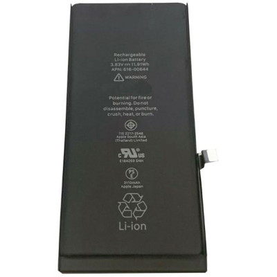 Batteria per iPhone SE2 2020 1821mAh Li-Ion