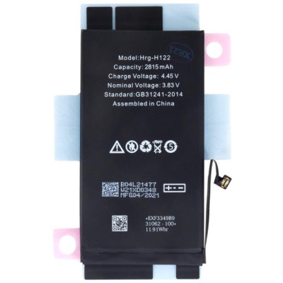 Batteria per iPhone 12 e 12 Pro 2815mAh Li-Ion