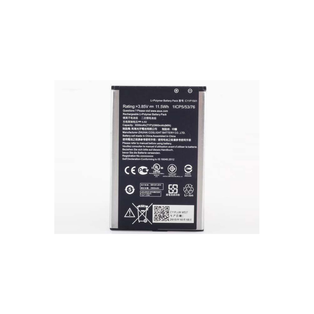 Batteria Originale C11P1501 Asus Zenfone Selfie ZD551KL