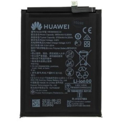 Batteria per Huawei Honor 8X - 9X - View 10 Lite HB386590ECW