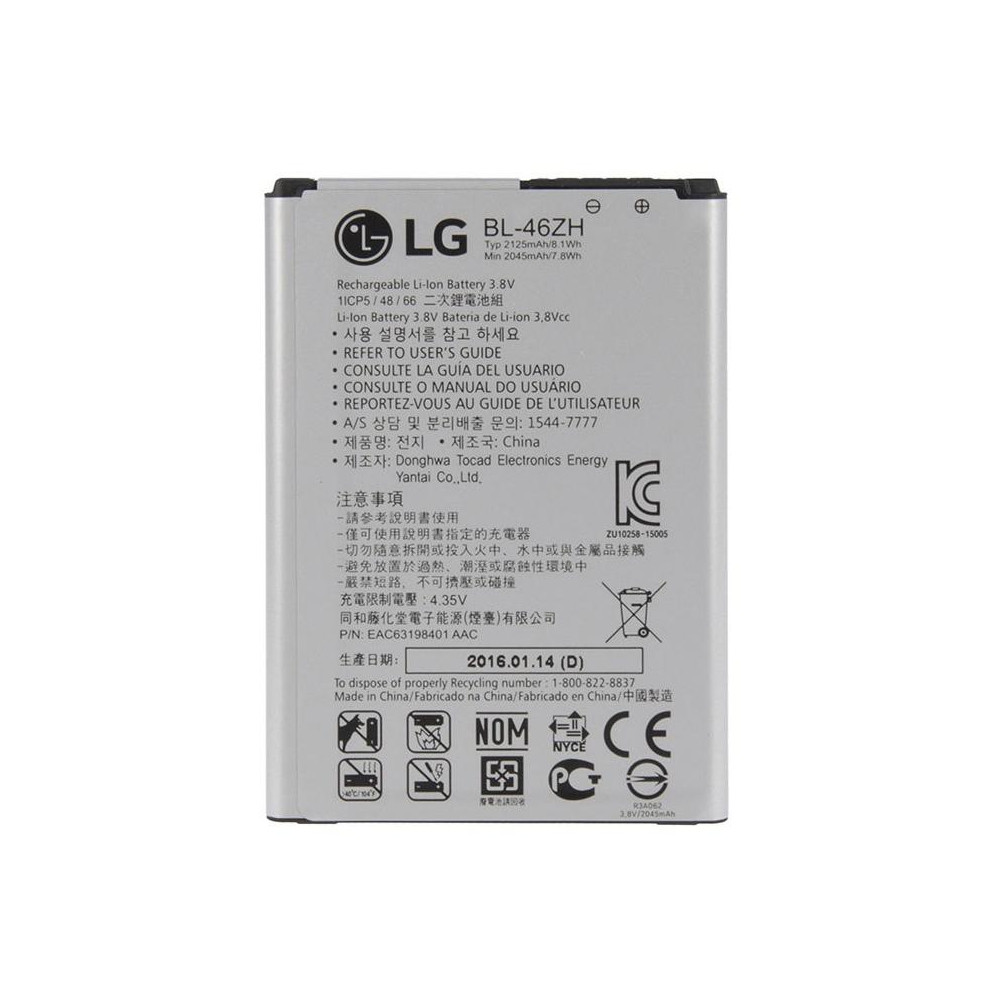 BATTERIA ORIGINALE LG BL-46ZH per K7 X120 K8 K350N 2125 mAh