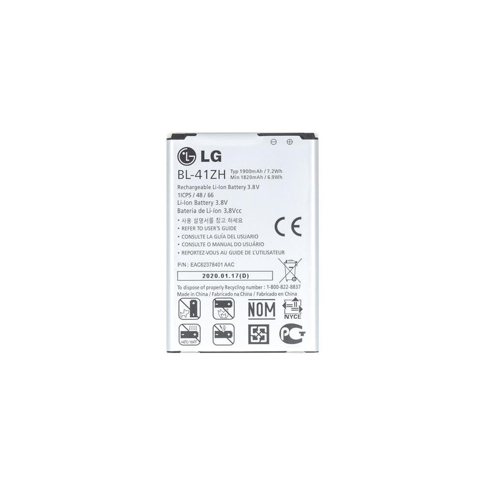 Batteria LG BL-41ZH 1900mAh Li-Ion Bulk