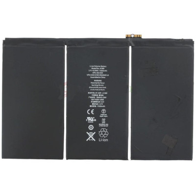 Batteria 3.7V 11560mAh Backup per New iPad (iPad 3) / iPad 4