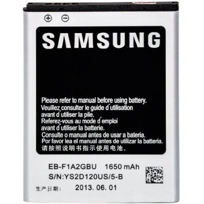 Batteria Originale per Samsung Galaxy S2 i9100 EBF1A2GBU