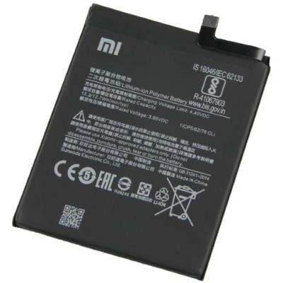 Batteria Xiaomi BN53 Redmi Note 9 Pro 46020000181G