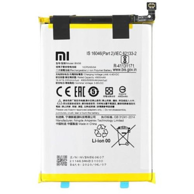 Batteria Originale BN56 per Xiaomi Redmi 9A / 9C / POCO M2 P